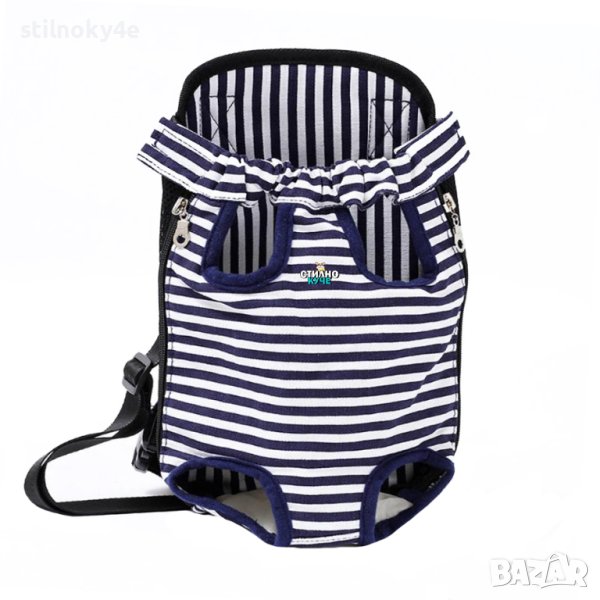 Кенгуру за куче Кучешко кенгуру Чанта за куче Раница за куче Кенгуру за домашен любимец/кучета, снимка 1