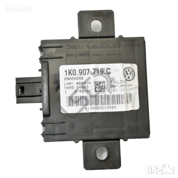 Контрол модул аларма AUDI A3 (8PA) 2004-2012 ID:105125, снимка 1