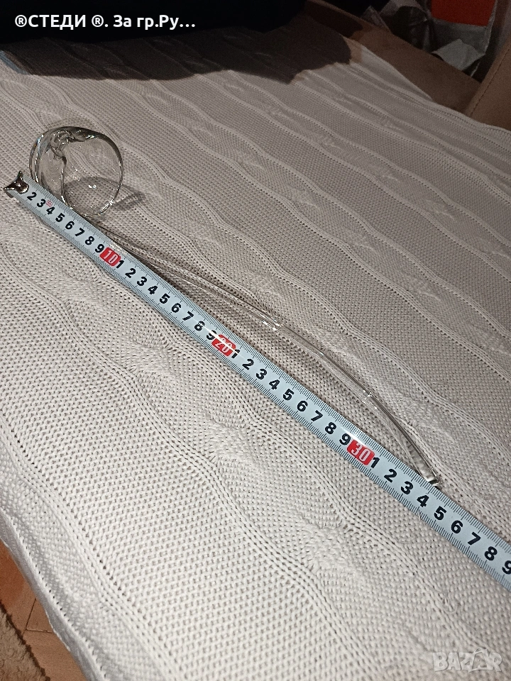 стъклен черпак , снимка 1