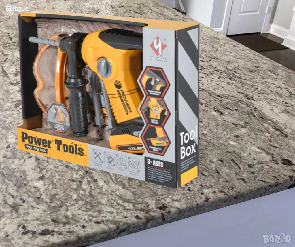 Детска играчка,Ударна бормашина с аксесоари, снимка 1