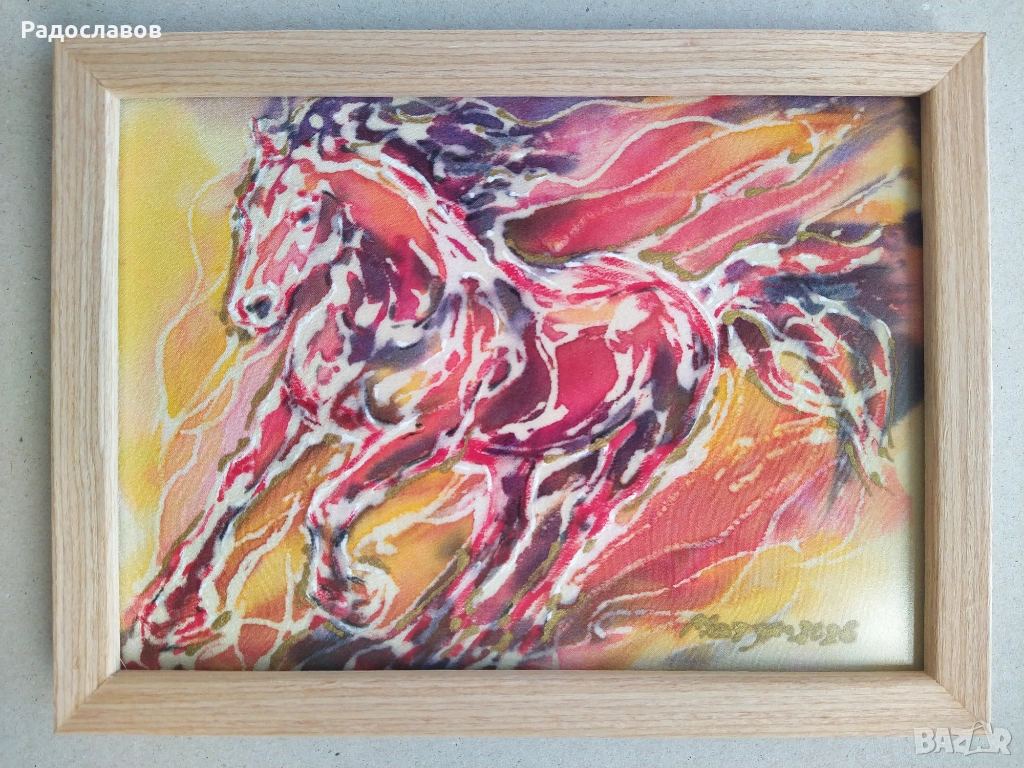 ''Конче'' 2 / картина,оригинал /, снимка 1