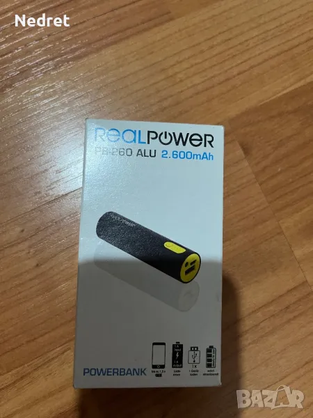 Power bank - Портативна батерия, снимка 1