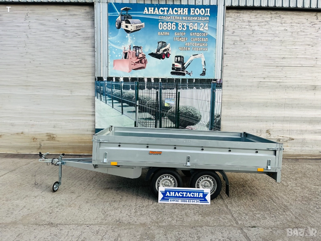 НОВО Туристическо ремарке NEPTUN NORDICA N7-302 2KPS, снимка 1