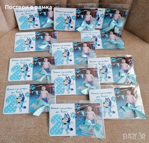 Магнитчета за детски рожден ден , снимка 1