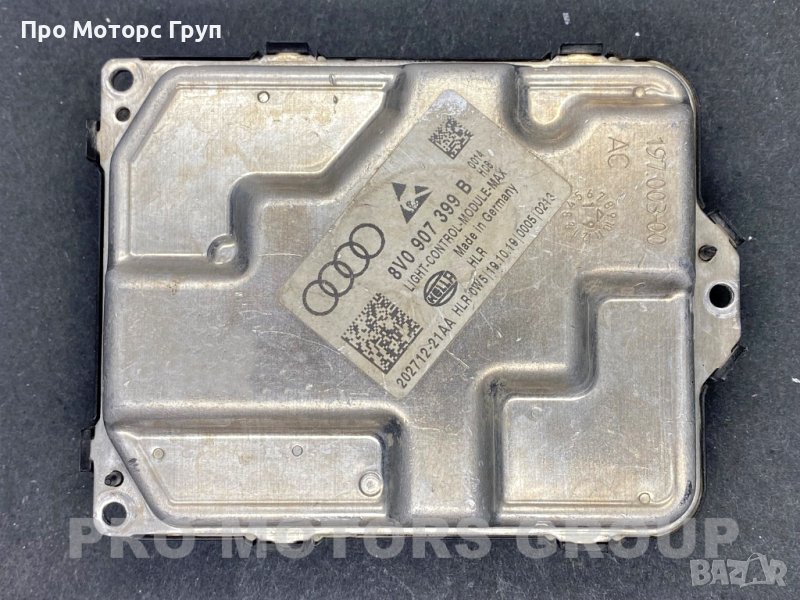 Оригинален HELLA LED Модул 8V0907399B, снимка 1