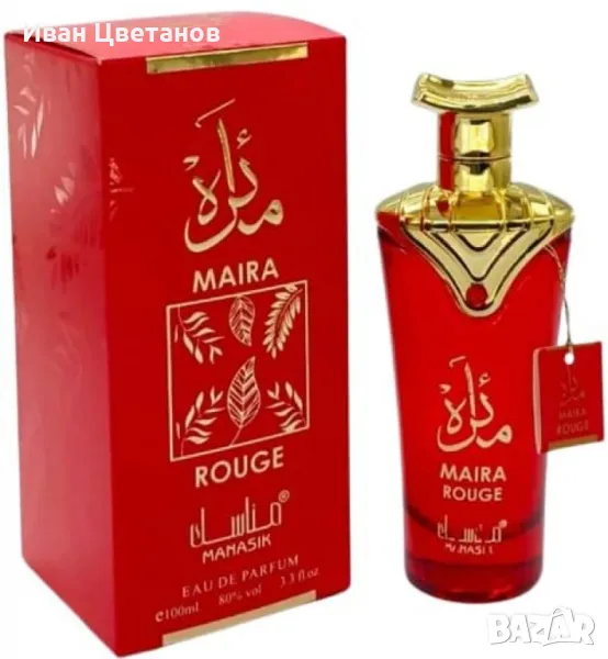 Огнен дамски аромат MAIRA ROUGE EDP PERFUME 100ML, снимка 1