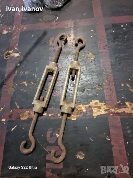 Стяга Обтегачи, снимка 1