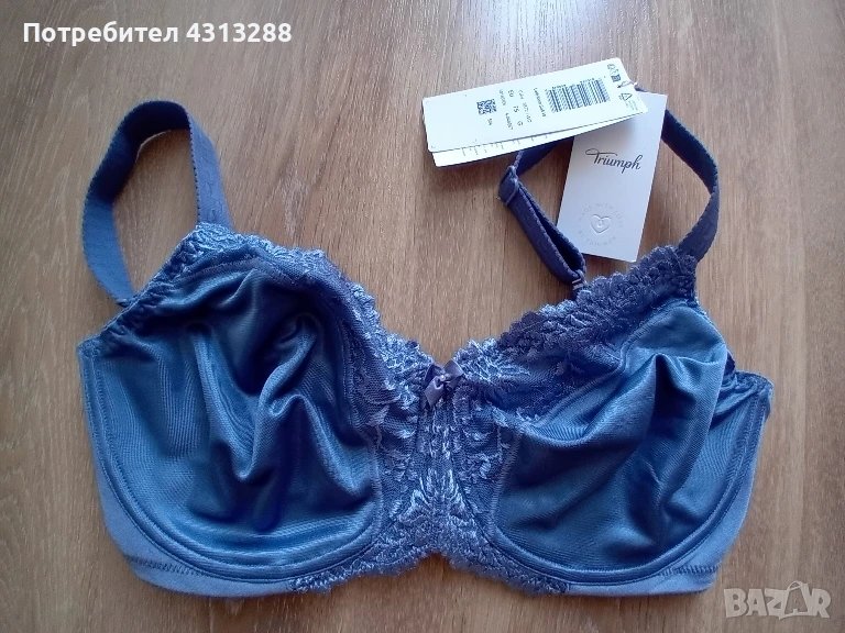 Triumph 75G минимален сутиен, снимка 1