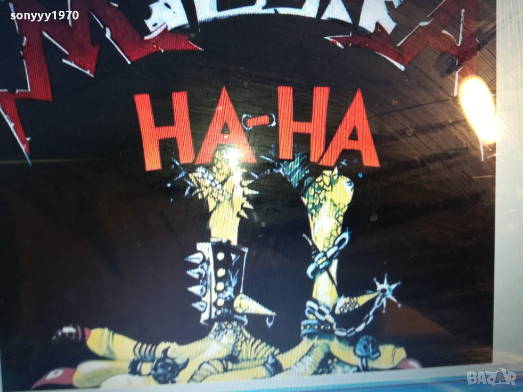 КУПУВАМ-ПЛОЧА НА МИЛЕНА 1212251515, снимка 1