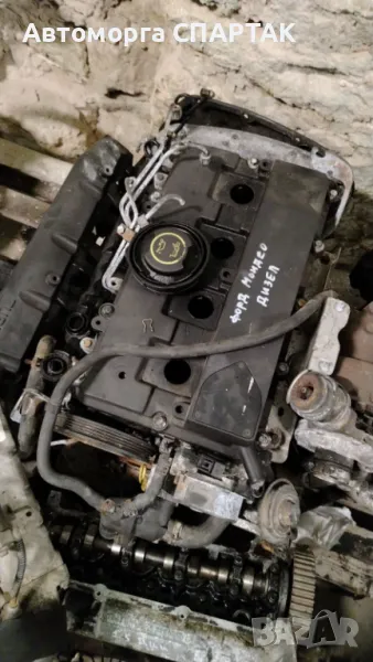 Мотор за Форд Мондео дизел , снимка 1