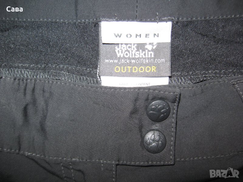 Бермуди JACK WOLFSKIN  дамски,ХЛ, снимка 1