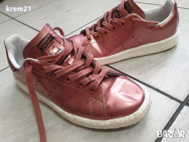 Adidas Stan Smith boost Coppermet номер 37, снимка 1