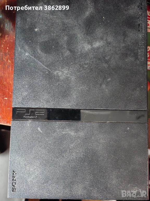 Ps 2, снимка 1