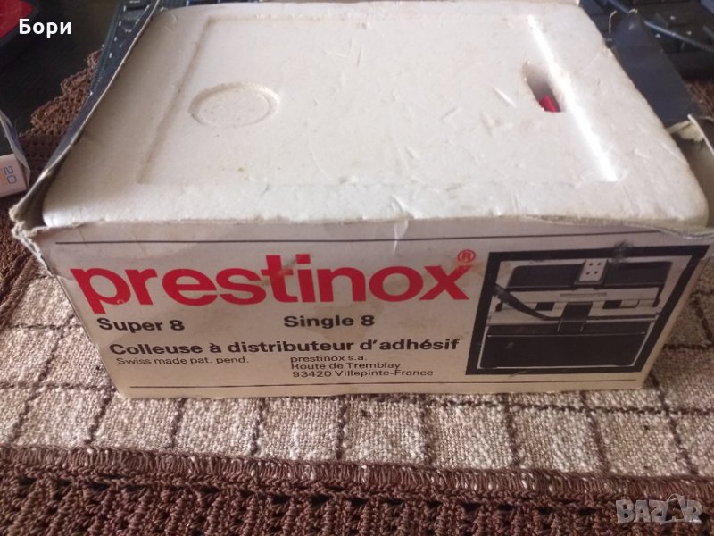  Prestinox Super 8 Colleuse à Distributeur d'Adhésif , снимка 1