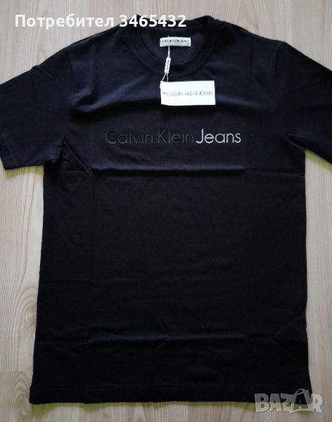 Нови тениски къс ръкав , снимка 1