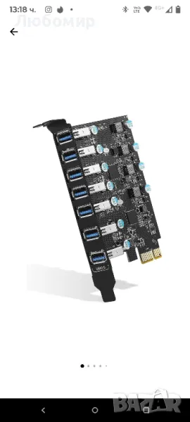 PCI-e към USB 3.0 карта със 7 порта,pcle x4 10gbps 6a2c, снимка 1