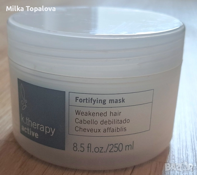 Lakme K.Therapy Active Mask Маска за изтъняваща и склонна към косопад коса 250 мл , снимка 1