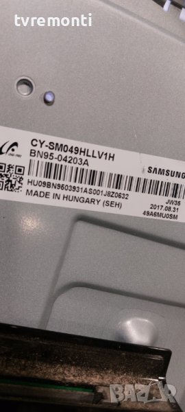 LED подсветка за дисплей CY-SM049HLLV1H за телевизор Samsung модел.UE49MU8000, снимка 1