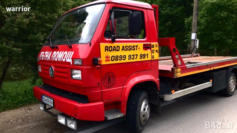 Пътна Помощ и транспорт 24/7, снимка 1