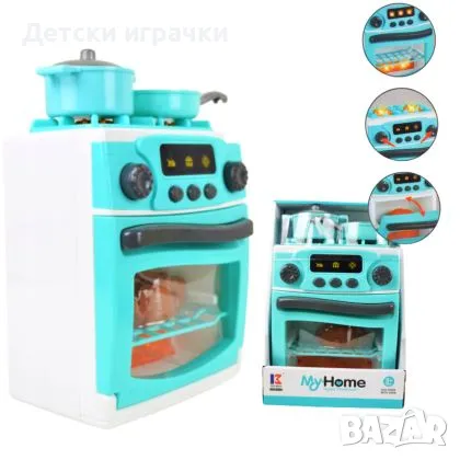 Детска фурна с котлон и тигани, печка с ефекти , снимка 1