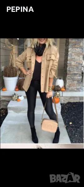 Сафари яке- НМ, снимка 1