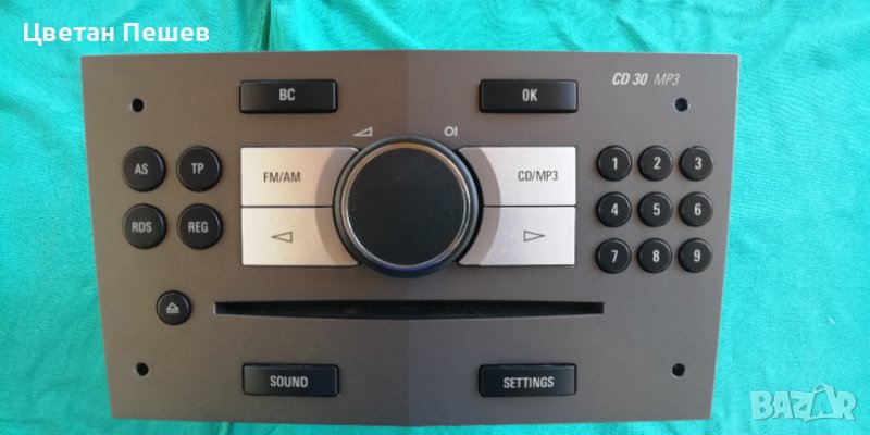 CD-MP3 за Опел Антара, снимка 1