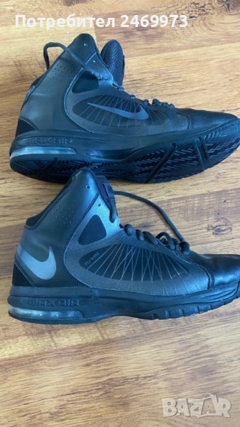 Nike Max Air Actualizer 2 Flywire 44, снимка 1