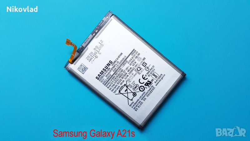 Батерия за Samsung Galaxy A21s, снимка 1