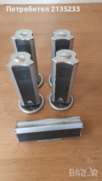 5 тонколони Privileg, снимка 1