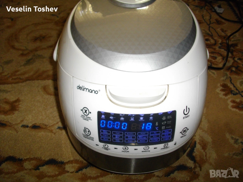 Делимано 50в1 мултикукър, снимка 1