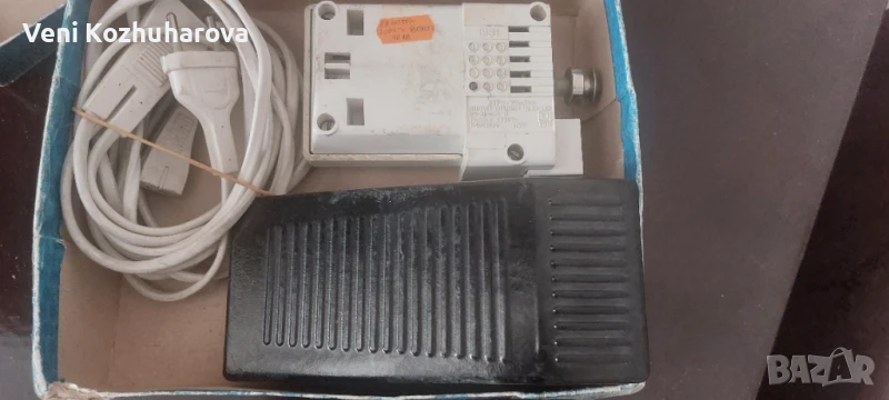 Ел.части /4/, снимка 1