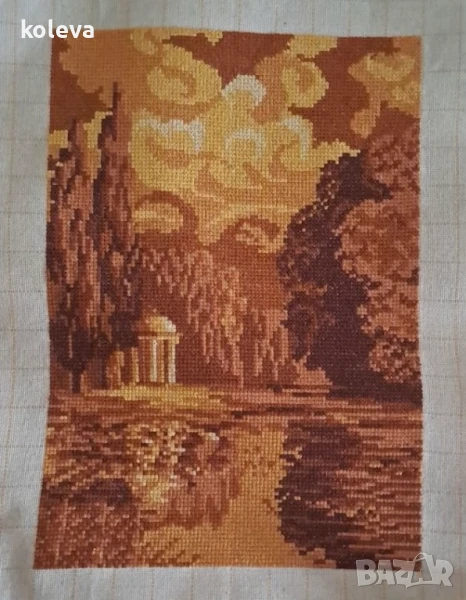 Ръчно бродиран гоблен Есенно езеро, снимка 1