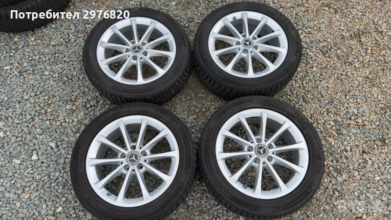 Гуми с джанти 205/55R17 за Mercedes-Benz, снимка 1