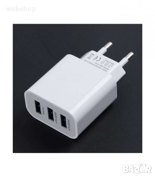 ТРОЕН АДАПТЕР ЗА БЪРЗО USB ЗАРЕЖДАНЕ TRAVEL CHARGER 3.1A, снимка 1