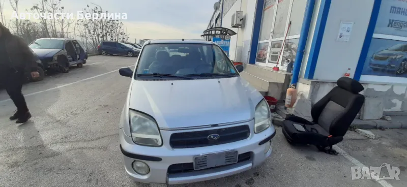 SUBARU  JUSTY III 1.3 AWD на части, снимка 1