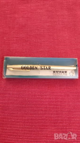 Писалка GOLDEN STAR 709. , снимка 1
