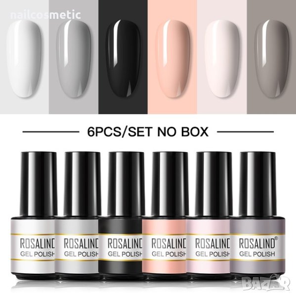 UV&LED ГЕЛ ЛАК 6 ЦВЯТА КОМПЛЕКТ 232, снимка 1