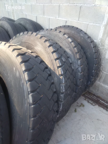 12 по 20, снимка 1