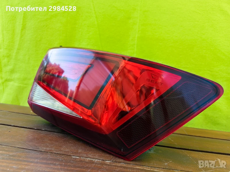 Стоп за Seat Ateca LED / Сеат Атека ЛЕД, снимка 1