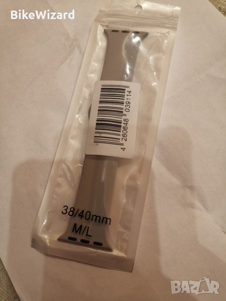 Силиконова каишка за Apple Watch  38/40 mm. НОВА, снимка 1