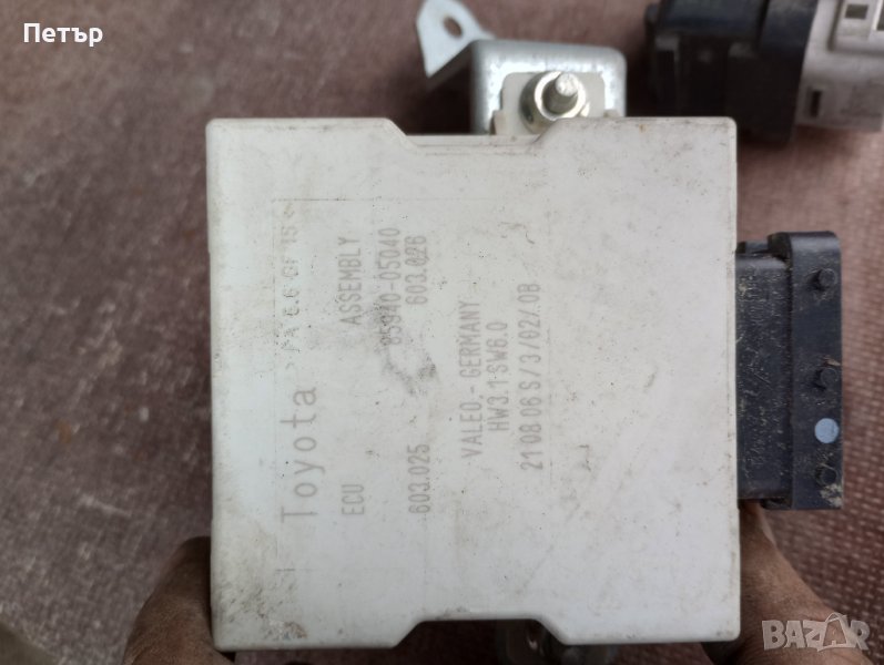 Реле модул чистачки тойота Авенсис 85940-05040, снимка 1