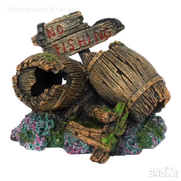 Изкуствена декорация - No fishing, снимка 1