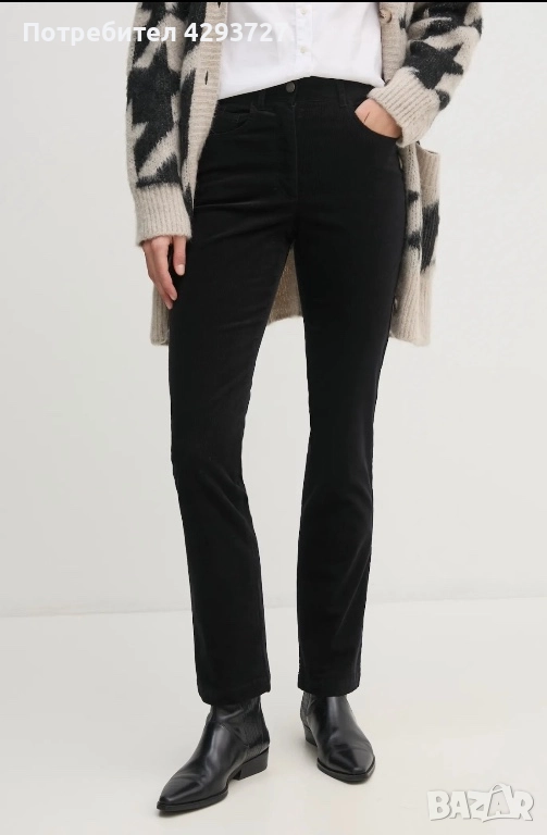 Джинсов панталон Sisley, снимка 1