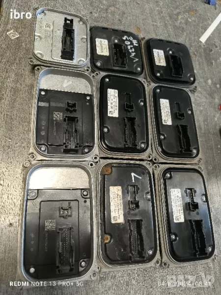 баласт модул за Мерцедес 2229009013 2139005711 2229000821 2229000515 2189009103 2189000002 , снимка 1