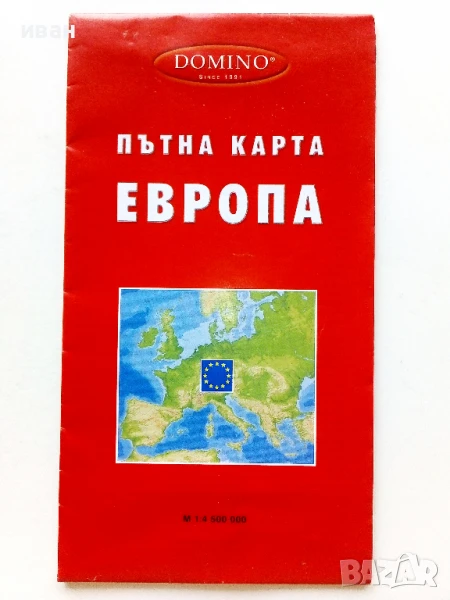 Пътна карта на Европа М 1:4 500 000 - 2001г., снимка 1