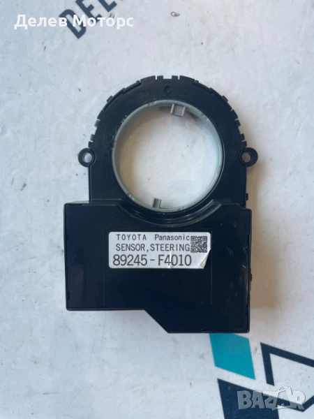 Сензор датчик за ъгъл на волана 89245-f4010 за Toyota C-HR 2.0 l-VVTi Hybrid двигател M20AFXS 150 кс, снимка 1