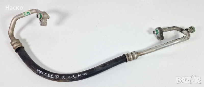 Климатичен Маркуч Тръба Климатик Киа Кия Сиид Kia Ceed 2.0 ЦРДИ CRDI 2006 - 2012, снимка 1