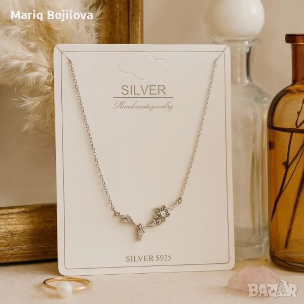 Нежно сребърно колие с висулка цвете – елегантност за всеки ден, снимка 1