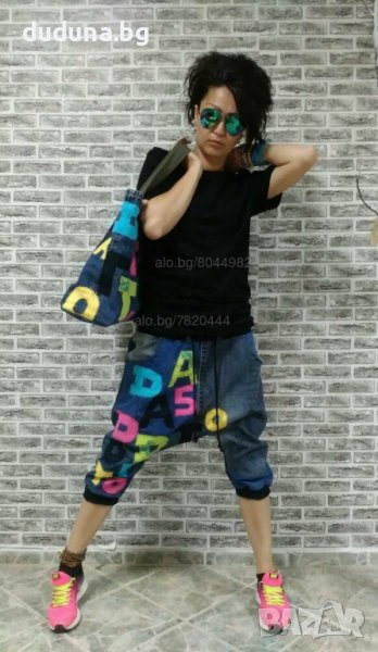 Страхотни дамски дънки потури 7/8 летен модел ”Буквите”!, снимка 1