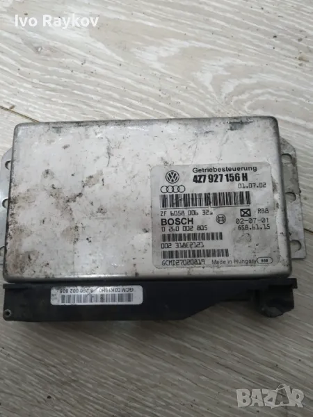 Компютър автоматични скорости за Audi A6 Allroad C5 ,4Z7 927 156 H, 4Z7927156H , снимка 1